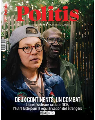 POLITIS