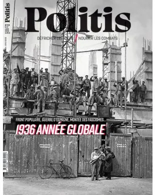POLITIS