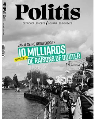 POLITIS