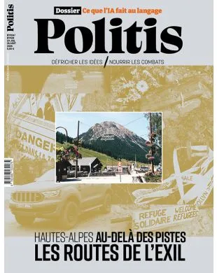 POLITIS