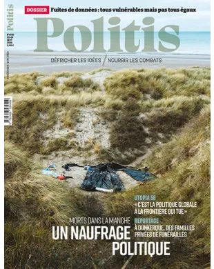 POLITIS