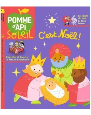 POMME D'API SOLEIL