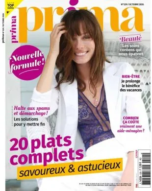 PRIMA