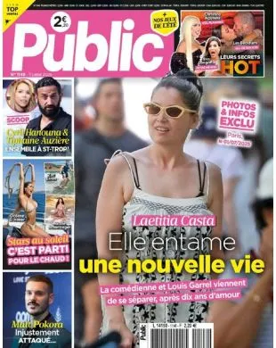 PUBLIC