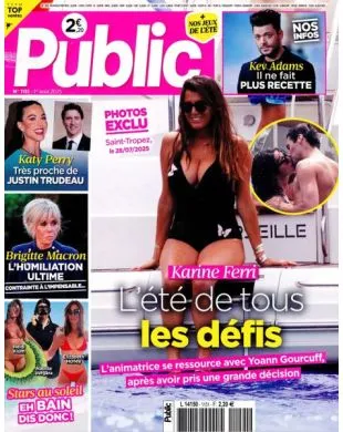 PUBLIC