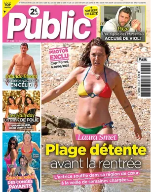 PUBLIC