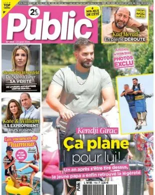 PUBLIC