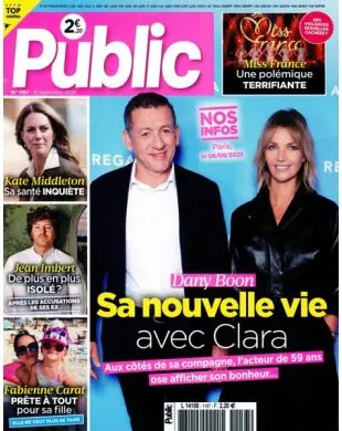 PUBLIC