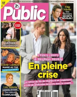 PUBLIC