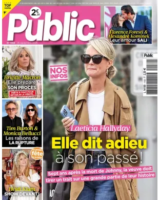 PUBLIC