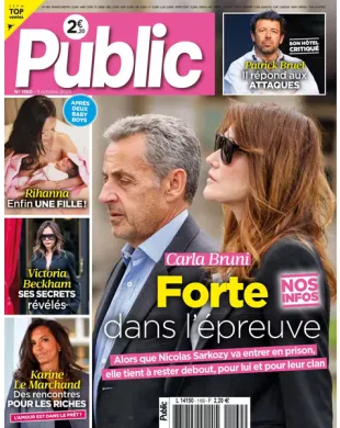 PUBLIC