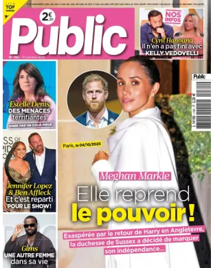 PUBLIC