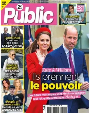 PUBLIC