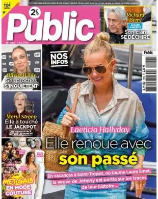 PUBLIC