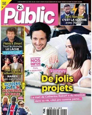 PUBLIC