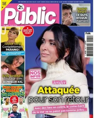 PUBLIC