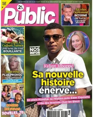 PUBLIC