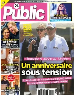 PUBLIC