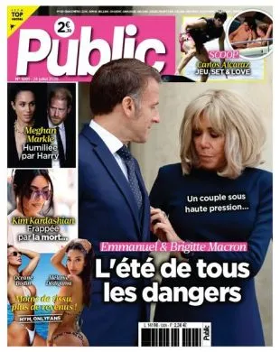 PUBLIC