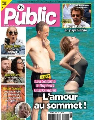PUBLIC