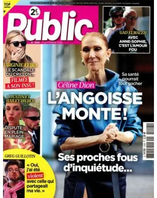 PUBLIC