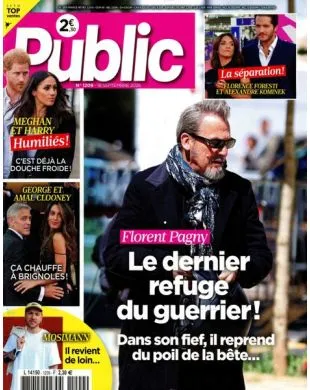 PUBLIC