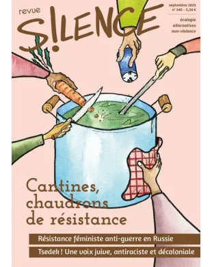 SILENCE