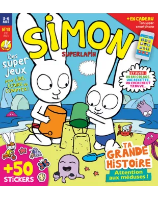 SIMON SUPERLAPIN