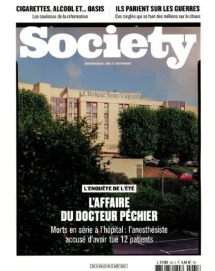 SOCIETY