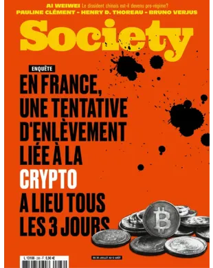 SOCIETY