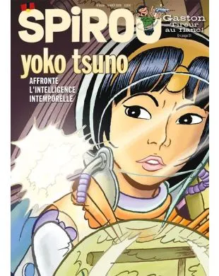SPIROU