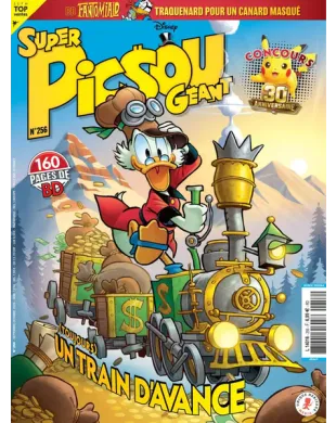 SUPER PICSOU GEANT