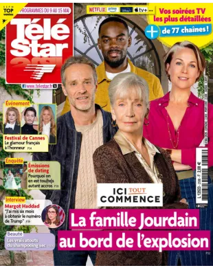 TELE STAR
