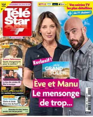 TELE STAR