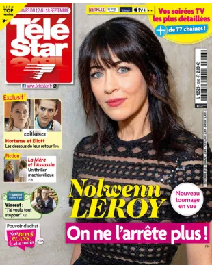 TELE STAR