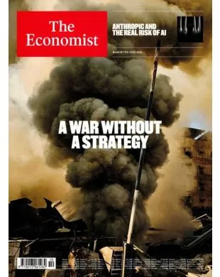 THE ECONOMIST