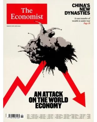 THE ECONOMIST