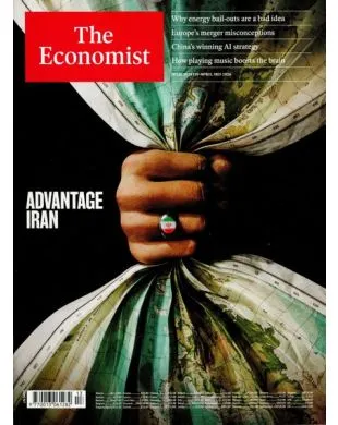 THE ECONOMIST