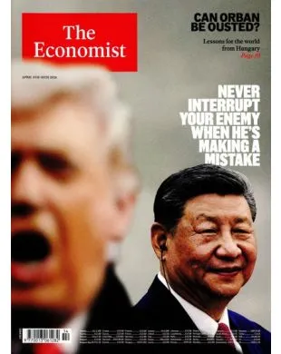 THE ECONOMIST
