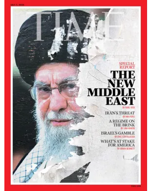 TIME