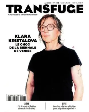 TRANSFUGE