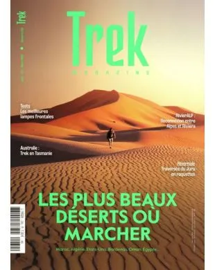 TREK MAGAZINE