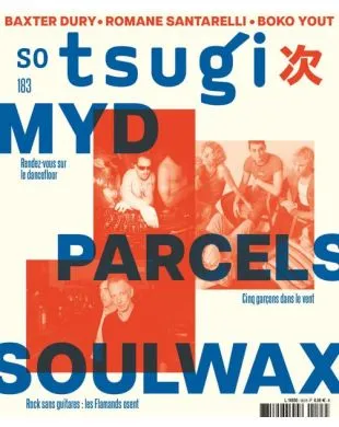 TSUGI
