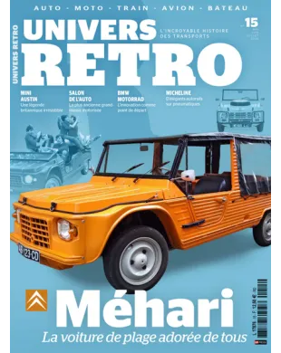 UNIVERS RETRO