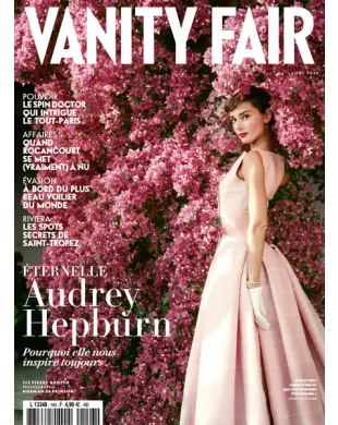 VANITY FAIR