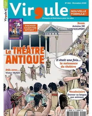 VIRGULE