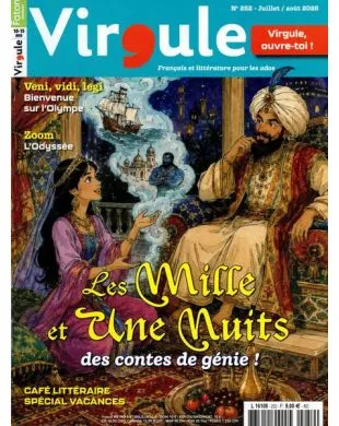 VIRGULE
