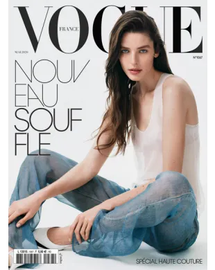 VOGUE