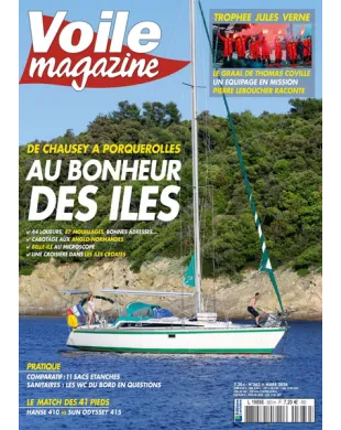 VOILE MAGAZINE