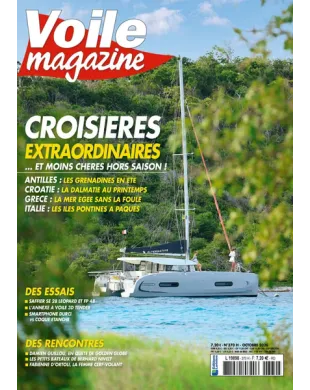 VOILE MAGAZINE